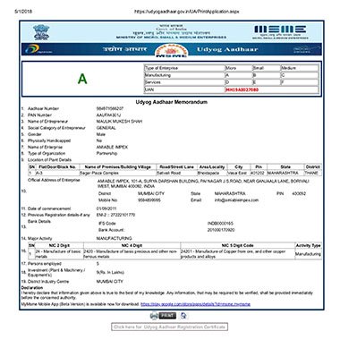 Exothermic-Welding-Certificates-IEEE